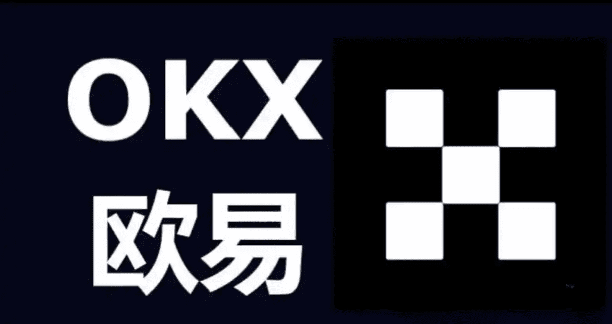 oe下载